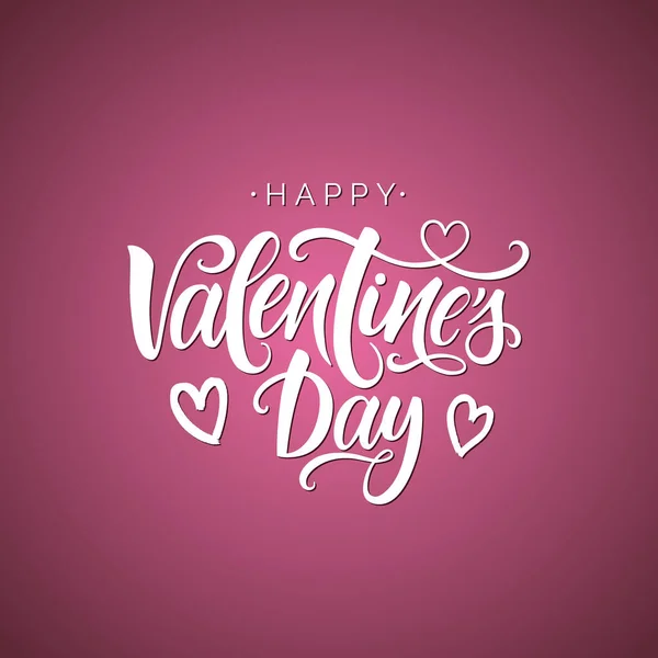 Днем Святого Валентина Написав Вітальний Шаблон День Святого Валентина Сучасна — стоковий вектор