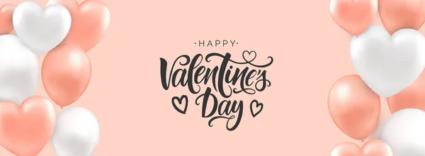 Щасливого Дня Валентина Реалістичними Білими Рожевими Кульками Сучасна Каліграфія Валентина — стоковий вектор
