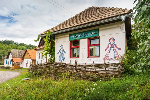 Mała Wioska Liov Koło Dudince Jest Bogata Historię Ostatnich Latach — Zdjęcie stockowe