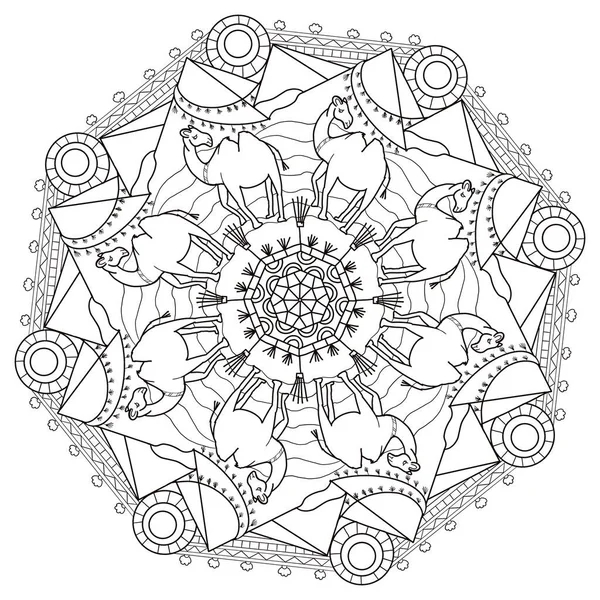 Coloriage Mandala Pour Enfants Adultes Animaux Chameau Dans Désert Avec — Photo