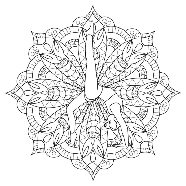 Coloring book page mandala with yoga pose asanas. Yoga school coloring page. Use for adults and children as art therapy.