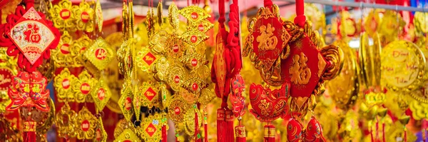 Decoratie item voor Maanjaar met tekst Gelukkig Nieuwjaar in het Vietnamees en wensen van alle beste BANNER, LANG FORMAT — Stockfoto
