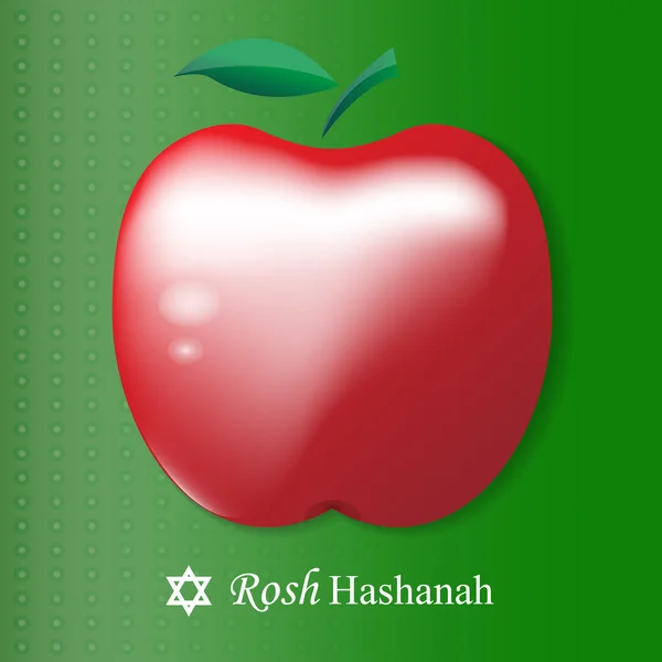 Rosh hashanah apple.rosh hashanah card. rosh hashanah Vektor. rosh hashanah Illustration. rosh hashanah Bild. rosh hashanah widersprechen. rosh hashanah Kunst. rosh hashanah flayer. rosh hashanah eps. rosch. — Stockvektor