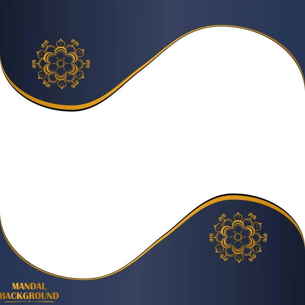 邀请函 高级模板的金色抽象Mandal华丽图案 — 图库矢量图片