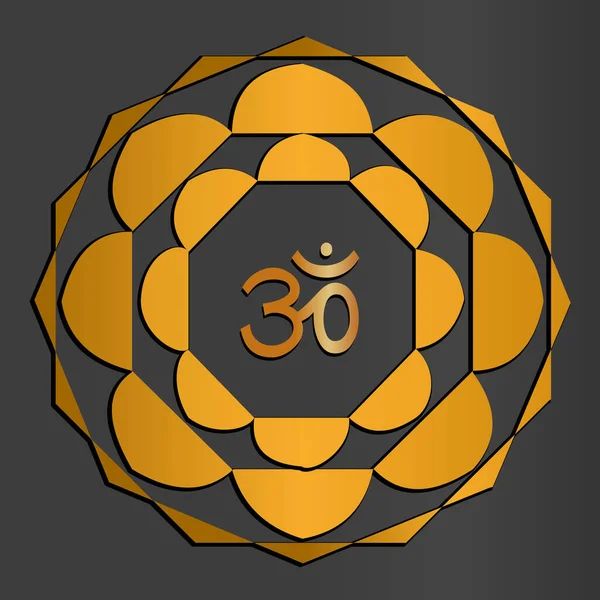 Motif Décoratif Circulaire Dans Style Indien Avec Ancien Mantra Hindou — Image vectorielle