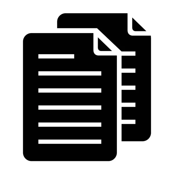 Иконки документов - векторный формат PNG — стоковый вектор