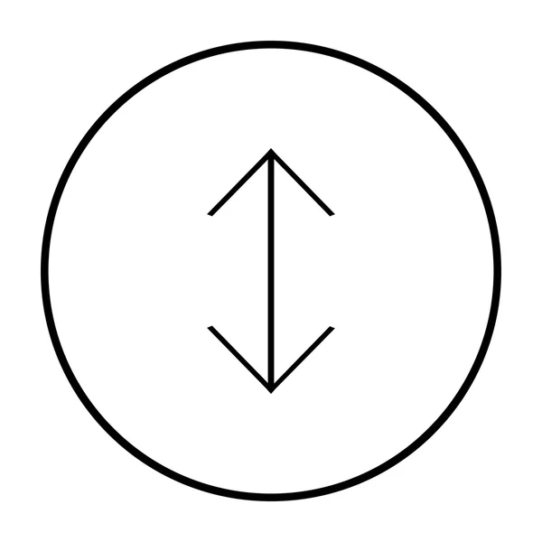 Pfeil-Symbole - Vektorformat — Stockvektor