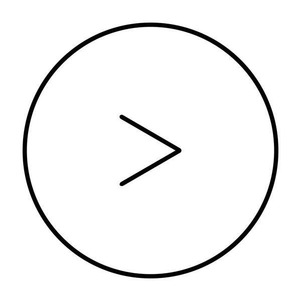 Символ математики - векторный формат — стоковый вектор