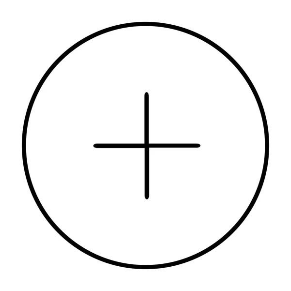 Símbolo de matemáticas - Formato vectorial — Vector de stock