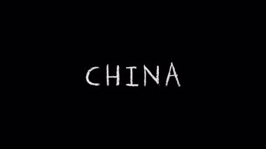 White chalk like lettering spelling out china with clean, minimal typography against dark background, representing international communication and cultural symbolism
