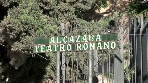 Alcazaba Sign in España — Vídeo de stock