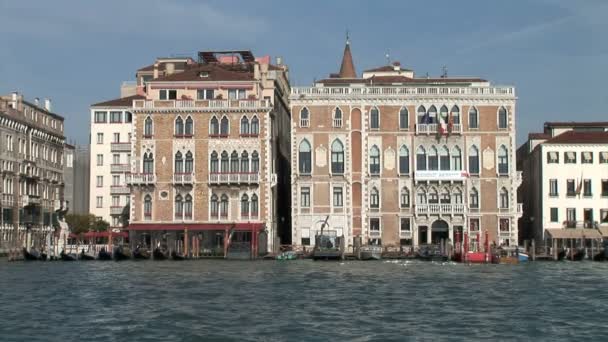 Vista sobre Veneza do mar — Vídeo de Stock