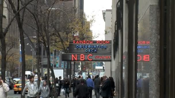 Rainbow Room Nbc Studios In New York City