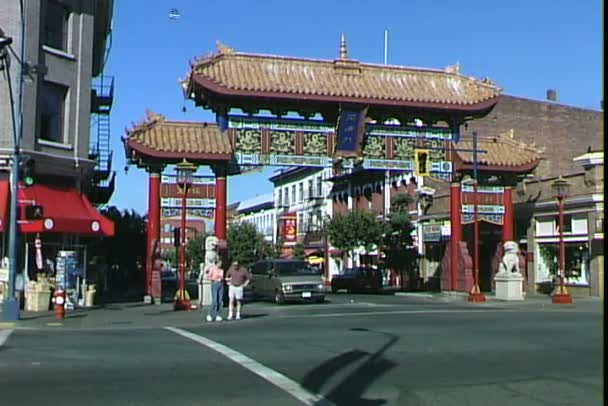 中国のゲートはビクトリア市 — ストック動画