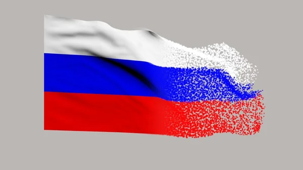 Flag of Russia — Stock Photo, Image