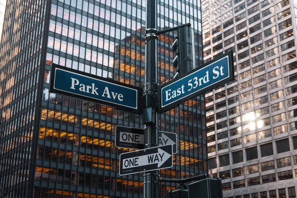 March 2020 New York Midtown Upper East Manhattan Glass Reflection — Stock Photo, Image