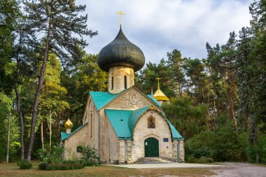 Kurtarıcı başkalaşım Kilisesi.