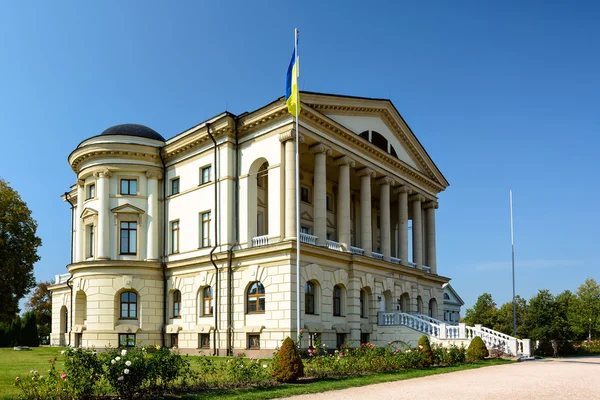 키릴 Razumovsky의 궁전입니다. 우크라이나, Baturyin. — 스톡 사진