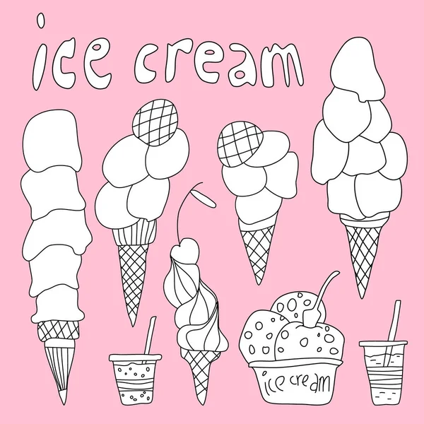 아이스크림귀여운 아이들이 분홍색 배경에 흰색 낙서 스타일의 그림을 손으로 그린 모습. — 스톡 벡터