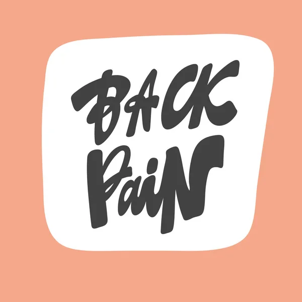 Біль у спині. Ручний намальований логотип для написання вмісту соціальних мереж — стоковий вектор