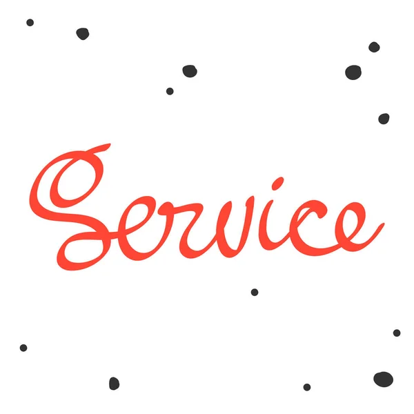 Service. Vektordesign-Illustration. Aufkleber mit Video-Logo. Banner Hintergrund. — Stockvektor