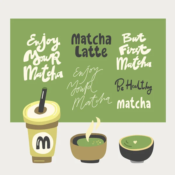 抹茶ラテストックベクター ロイヤリティフリー抹茶ラテイラスト ページ 3 Depositphotos