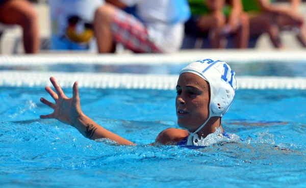 Waterpolo Avrupa Şampiyonası