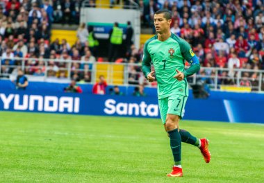 Moskova, Rusya - 21 Haziran 2017. Portekiz milli futbol takımı kaptanı Cristiano Ronaldo FIFA Konfederasyon Kupası maçından önce Rusya - Portekiz.