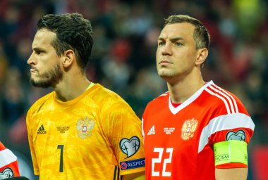 Moskova, Rusya - 10 Ekim 2019. Rusya Millî Futbol Takımı oyuncuları Guilherme ve Artem Dzyuba, UEFA Euro 2020 ön eleme karşılaşmalarından önce Moskova 'da İskoçya Rusya' ya karşı (4-0).