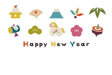 At Retro-Modern Yeni Yıl İkon Kutlama Kartı 2026