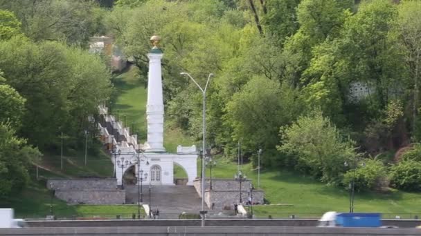 Denkmal magdeburzkomu gesetz, kiev, ukraine — Stockvideo