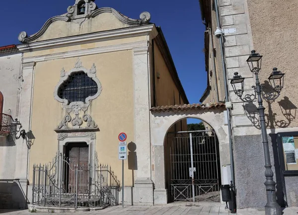 Nusco Campania Italië Oktober 2020 Kerk Van San Giuseppe Daterend — Stockfoto
