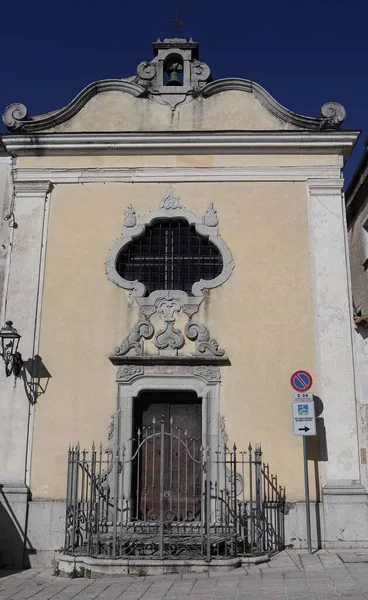 Nusco Campania Italië Oktober 2020 Kerk Van San Giuseppe Daterend — Stockfoto