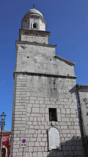 Nusco Campanië Italië Oktober 2020 Kathedraal Van Sant Amato Beschermheilige — Stockfoto