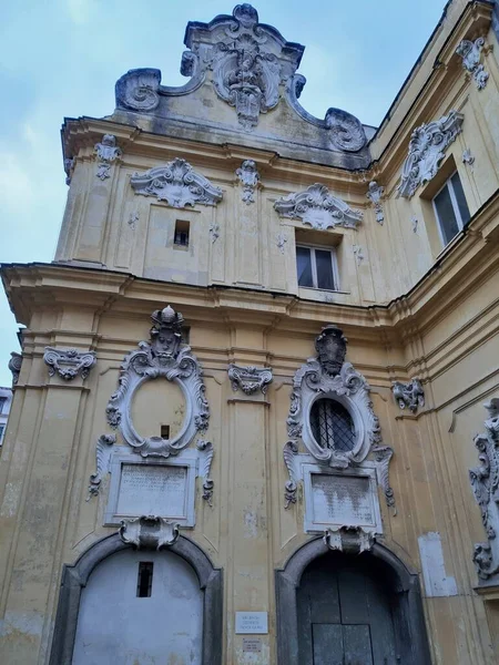 Napoli Campania Talya Ocak 2020 Santa Maria Assunta Katedrali Veya — Stok fotoğraf