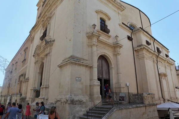 Noto Szicília Olaszország 2020 Augusztus Santa Chiara Templom — Stock Fotó