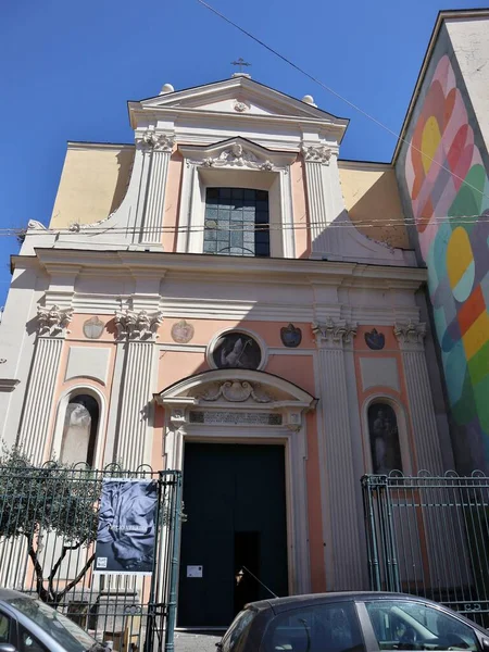 Napels Campanië Italië April 2021 16E Eeuwse Basiliek Van San — Stockfoto