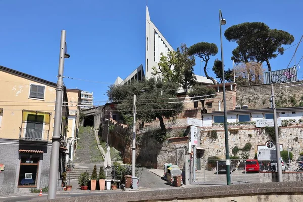 Napoli Campania Italia Aprile 2021 Pontificia Facoltà Teologica Del Sud — Foto Stock