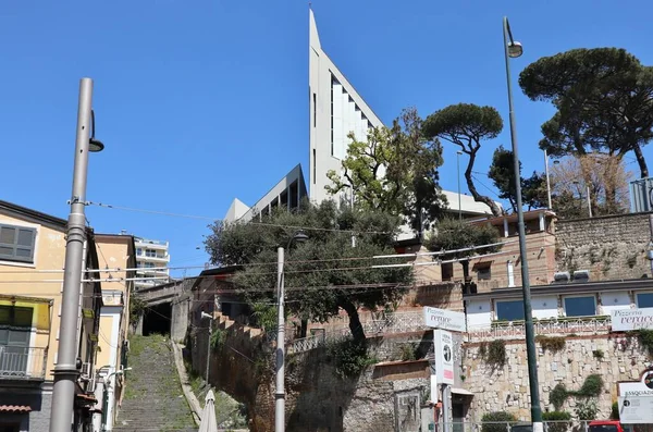 Nápoles Campania Itália Abril 2021 Pontifícia Faculdade Teológica Sul Itália — Fotografia de Stock