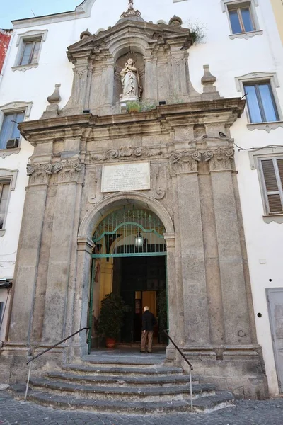 Naples Campania Italy April 2021 Monumental Eighteenth Century Church Dedicated — Stock Photo, Image