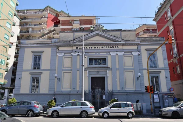 Napels Campanië Italië April 2021 Negentiende Eeuwse Kerk Van Maria — Stockfoto