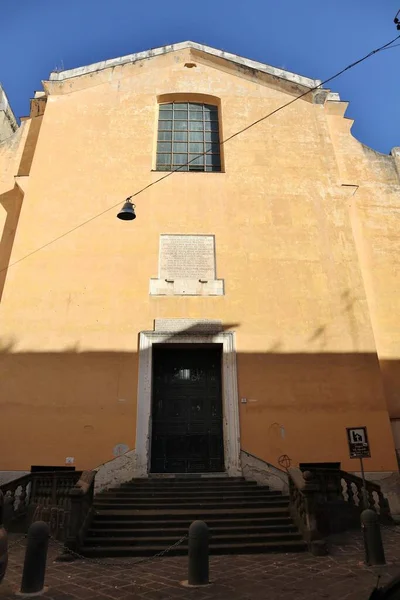 Nápoles Campania Italia Abril 2021 Iglesia Monumental Del Siglo Xvii — Foto de Stock