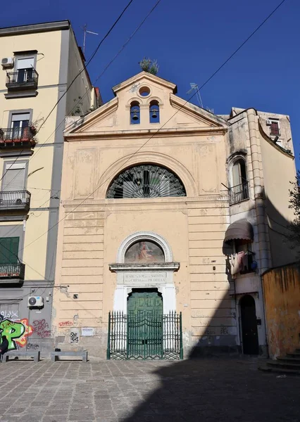 Nápoles Campania Itália Abril 2021 Igreja Século Xix Fundada Século — Fotografia de Stock