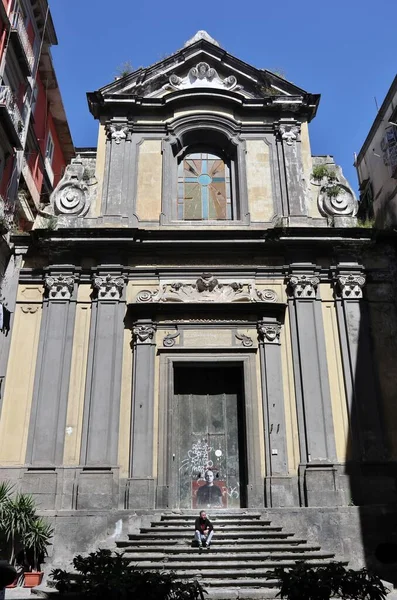 2021年4月8日 意大利坎帕尼亚那不勒斯 17世纪圣阿斯泰诺 那不勒斯教堂 位于克罗西费里广场 — 图库照片