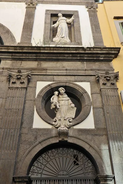 Neapel Kampanien Italien April 2021 1500 Talskyrka Med Angränsande Kloster — Stockfoto