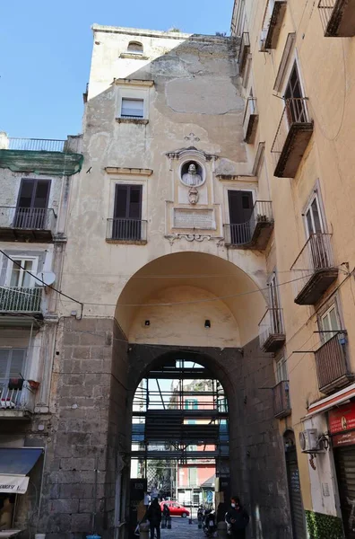 Neapol Kampánie Itálie Dubna 2021 Porta San Gennaro Nejstarší Brána — Stock fotografie
