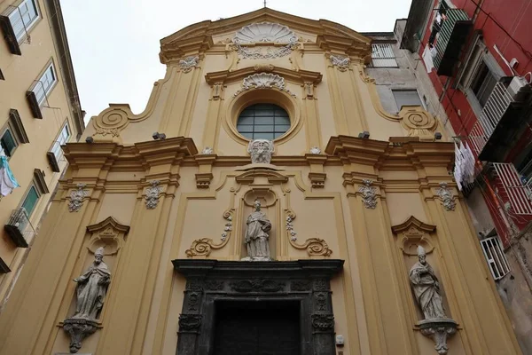 Nápoles Campania Italia Abril 2021 Iglesia Del Siglo Xvii Dedicada — Foto de Stock