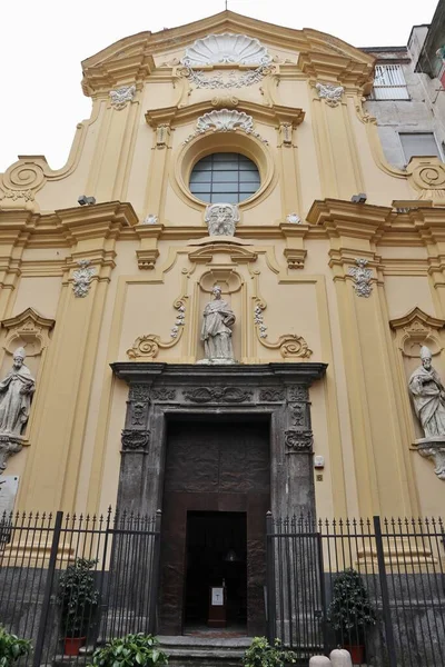 Napoli Campania Italia Aprile 2021 Chiesa Seicentesca Dedicata San Carlo — Foto Stock