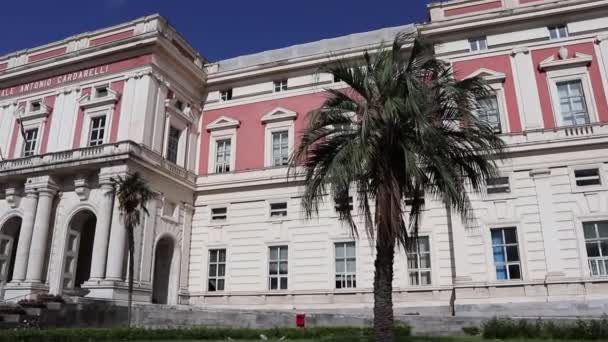 Napoli - Panoramica dell'Ospedale Antonio Cardarelli — Stok video