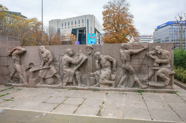 Ankara 'daki Gven Parkı' nda bulunan heykel.